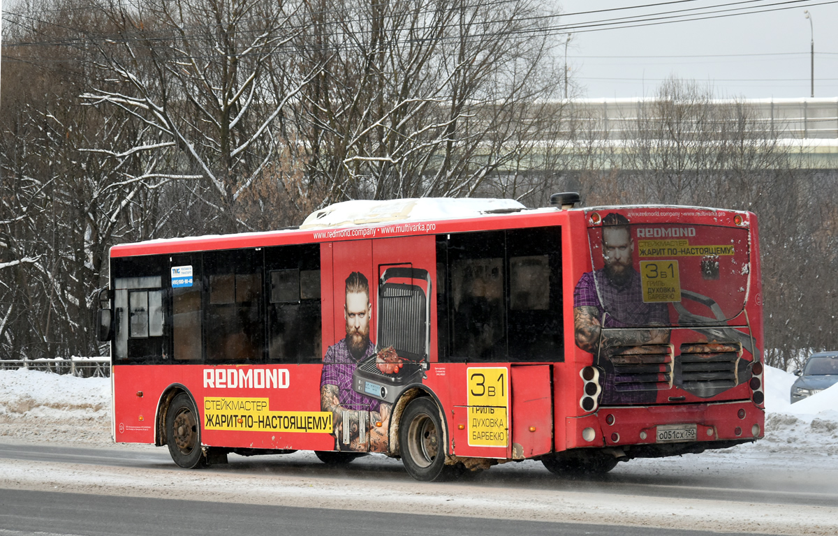 Московская область, Volgabus-5270.0H № О 051 СХ 750