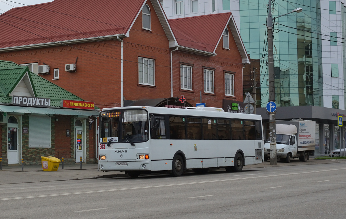 Краснодарский край, ЛиАЗ-5293.60 № 603