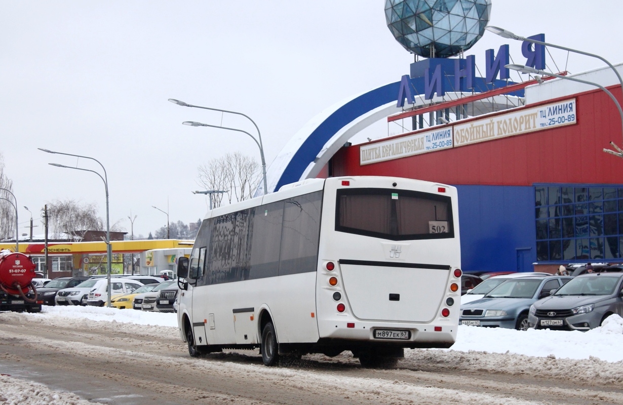 Смоленская область, Неман-420234-511 № М 897 ЕК 67