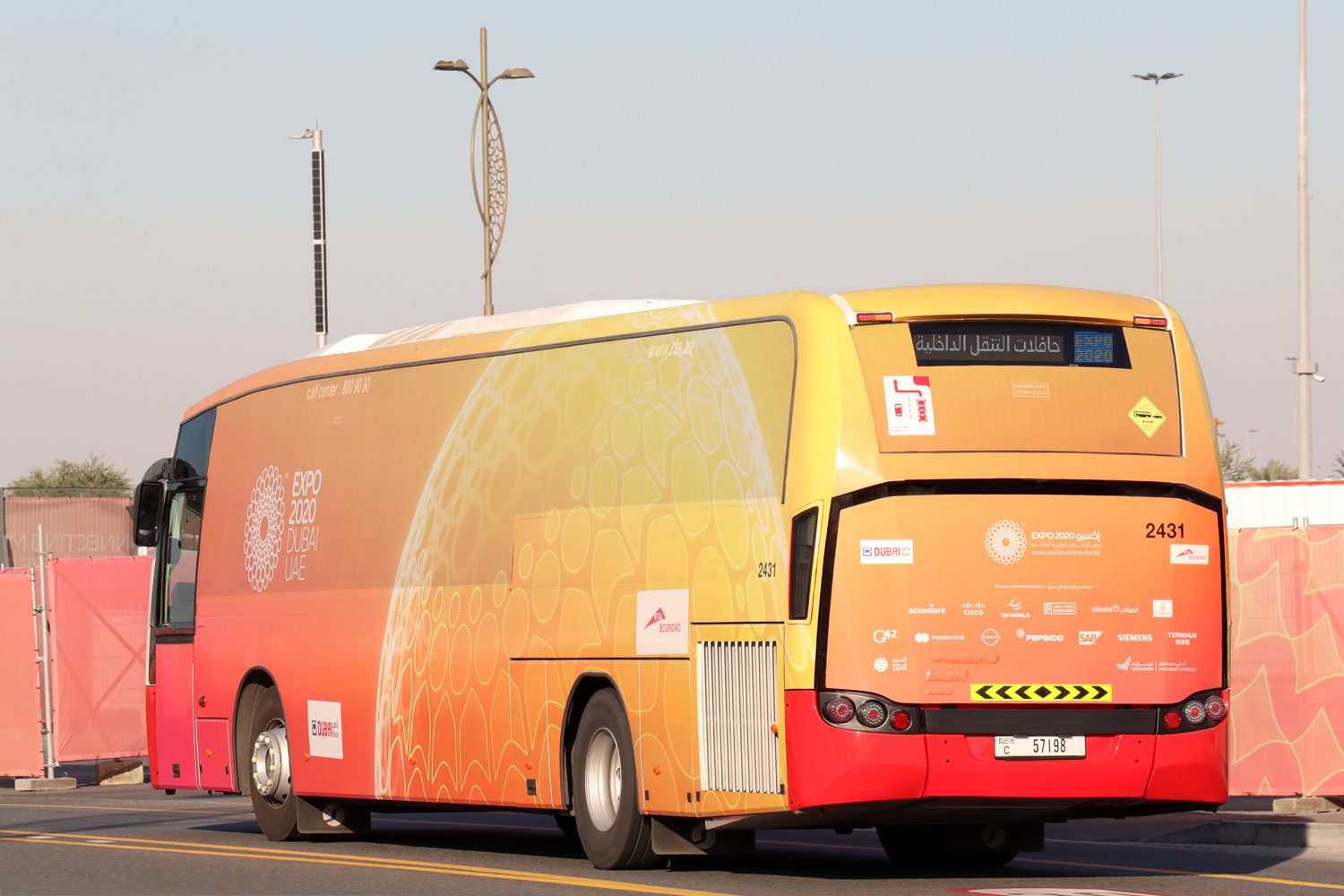 ОАЭ, Sunsundegui SB3 LE 12M № 2431