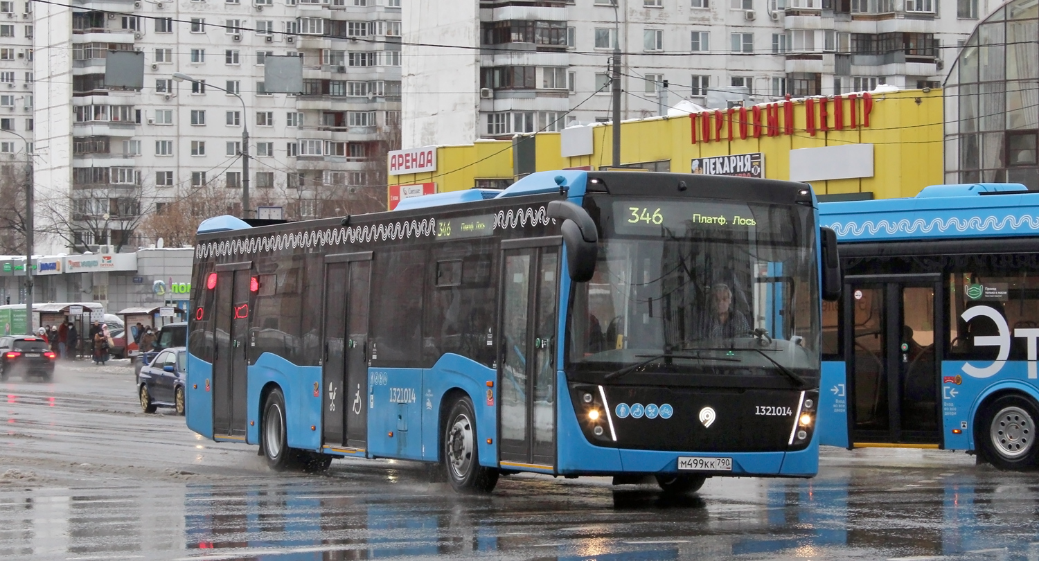 Москва, НефАЗ-5299-40-52 № 1321014