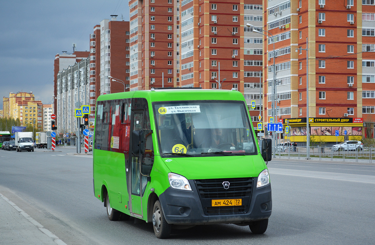 Тюменская область, Луидор-225019 (ГАЗ Next) № АМ 424 72