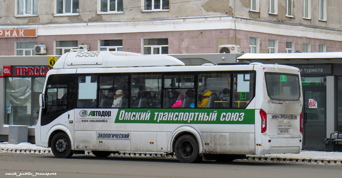 Омская область, ПАЗ-320415-14 "Vector Next" № 7511