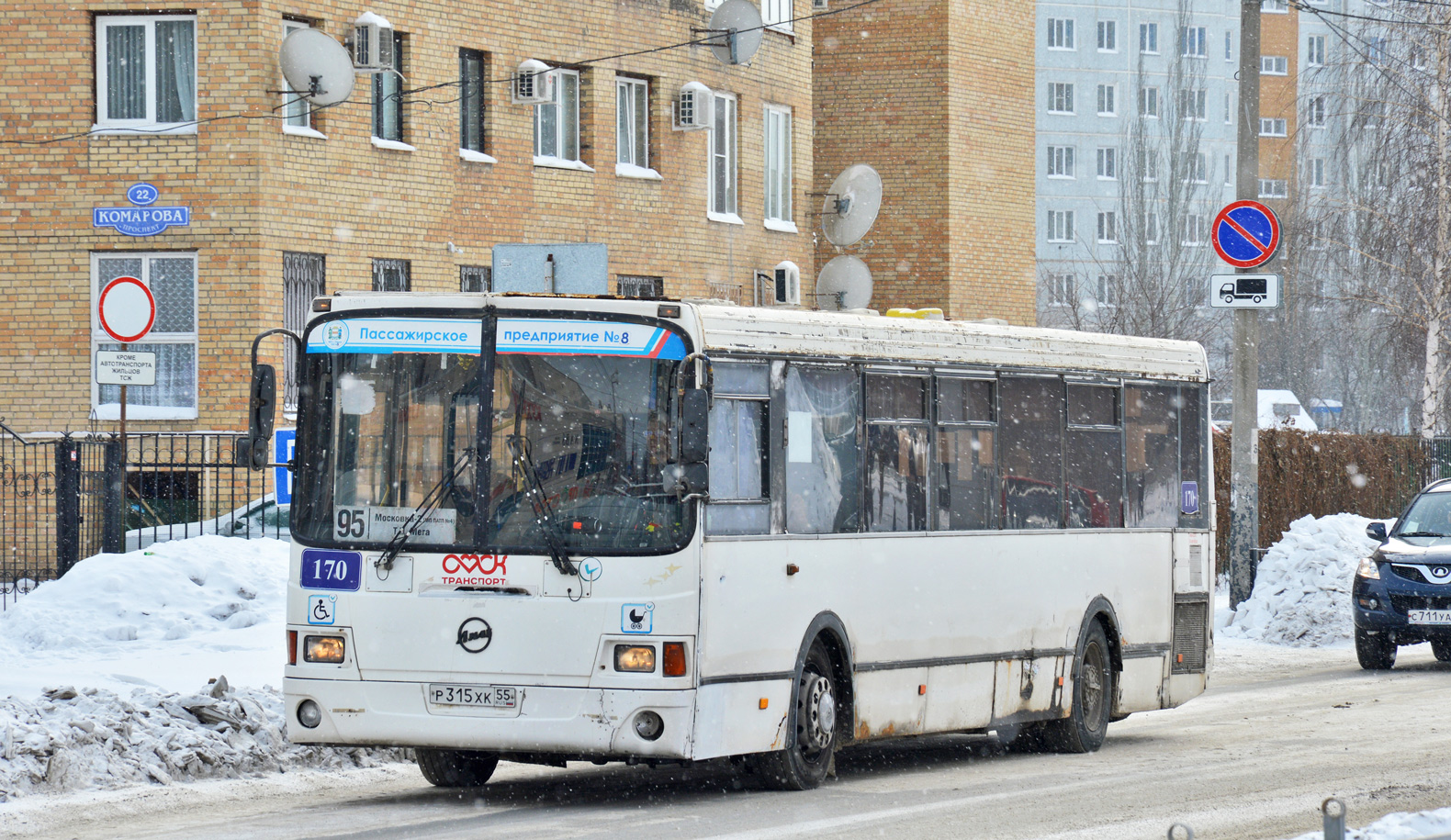 Омская область, ЛиАЗ-5293.00 № 170