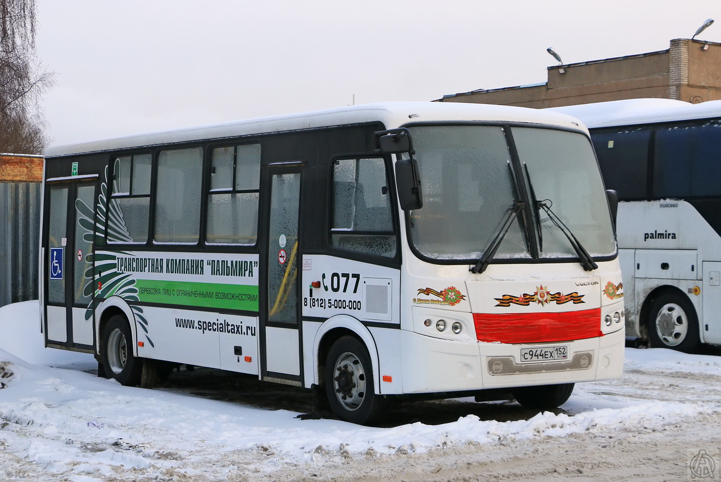 Leningradská oblast, PAZ-320412-05 "Vector" č. С 944 ЕХ 152