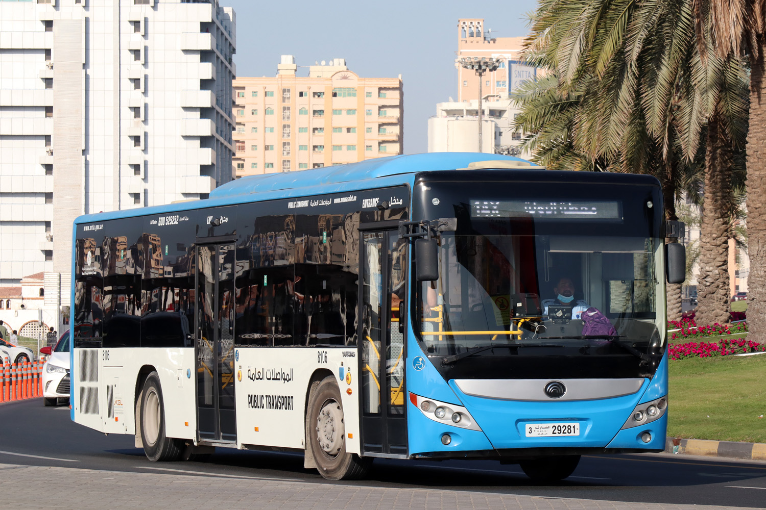 ОАЭ, Yutong ZK6128HGE № 8106