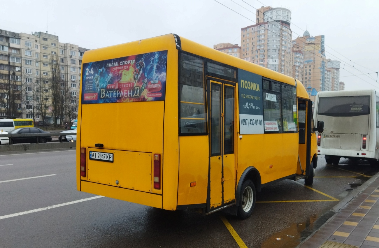 Киев, Рута 25D № AI 2847 KP