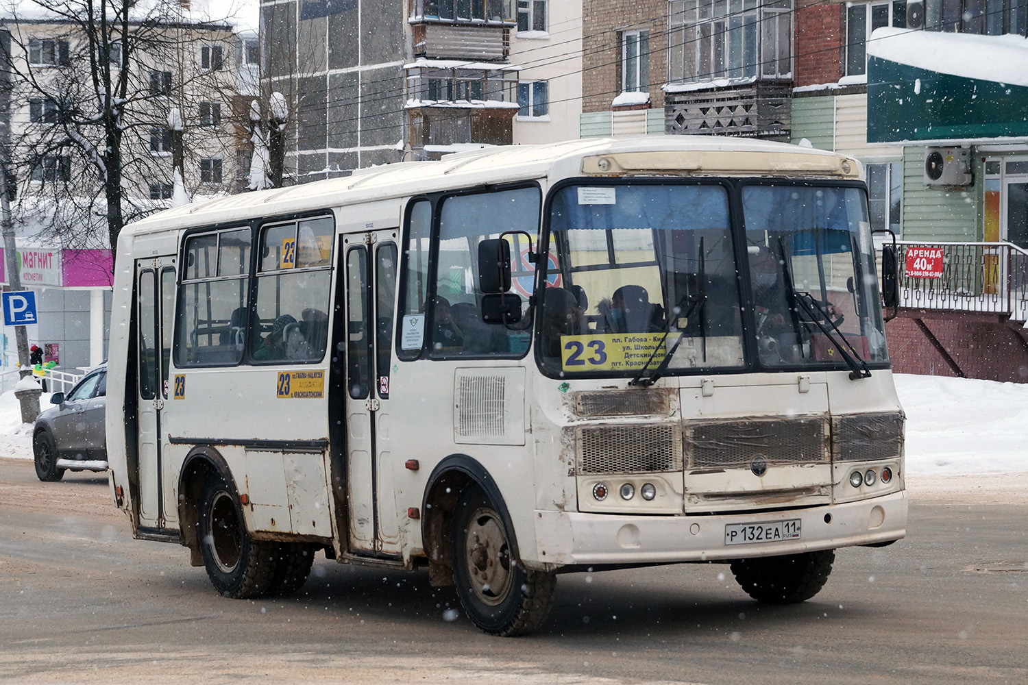 Коми, ПАЗ-32054 № Р 132 ЕА 11