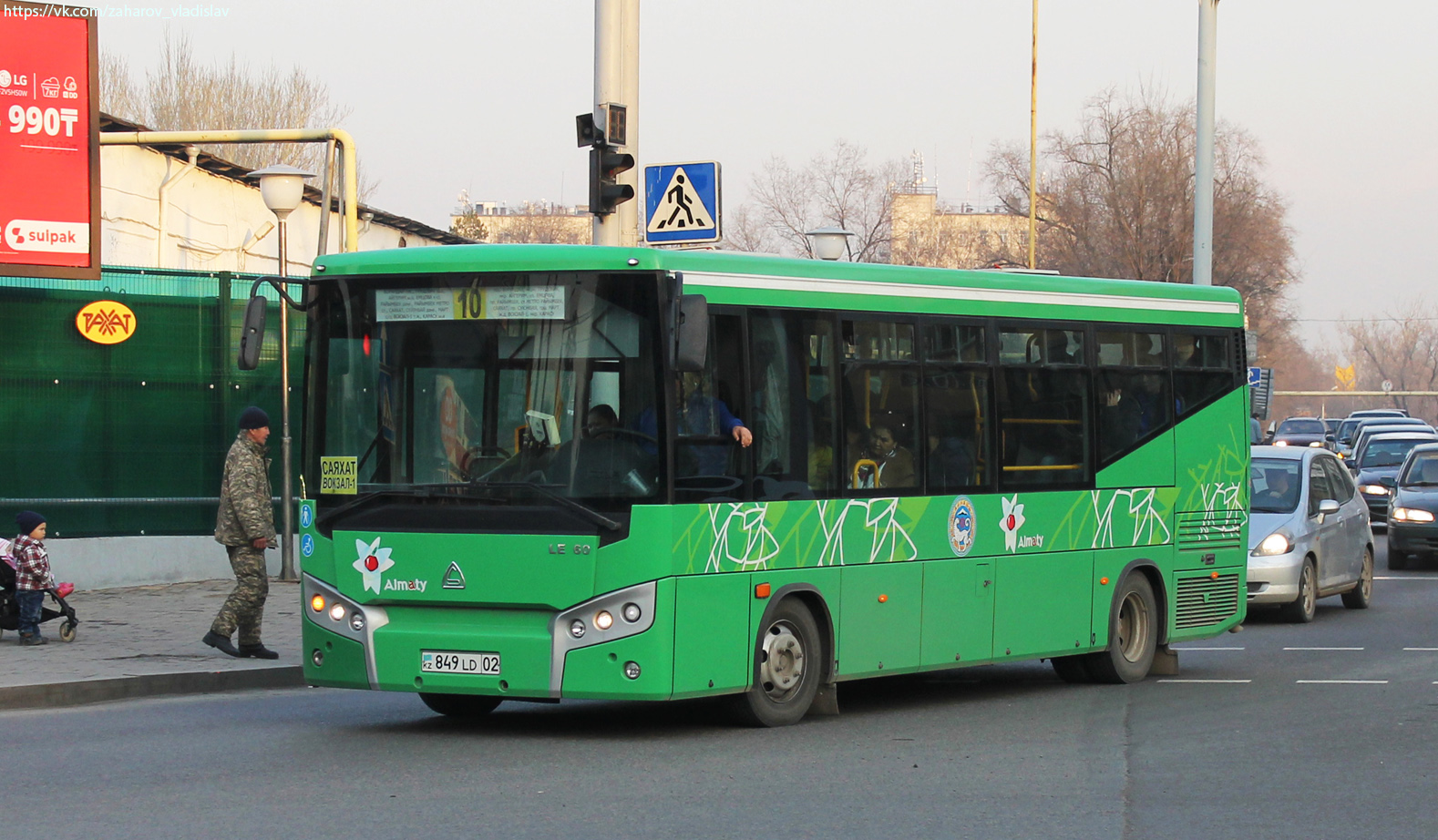 Алматы, SAZ LE60 № 849 LD 02
