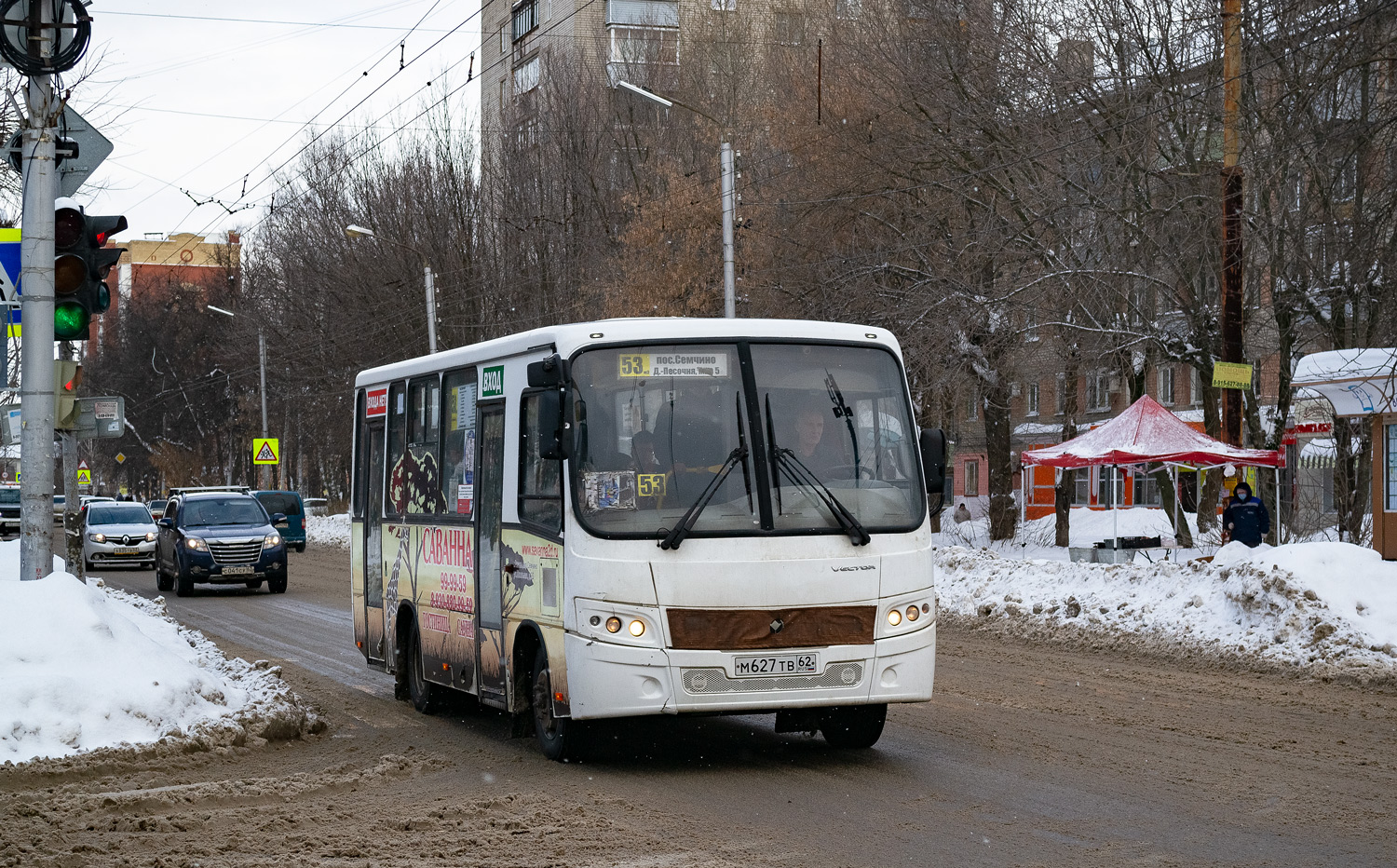 Рязанская область, ПАЗ-320402-05 "Вектор" № М 627 ТВ 62