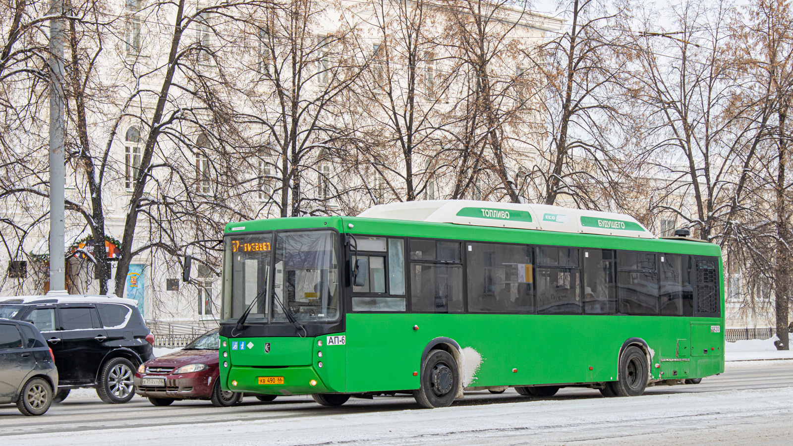 Свердловская область, НефАЗ-5299-40-51 № 1920