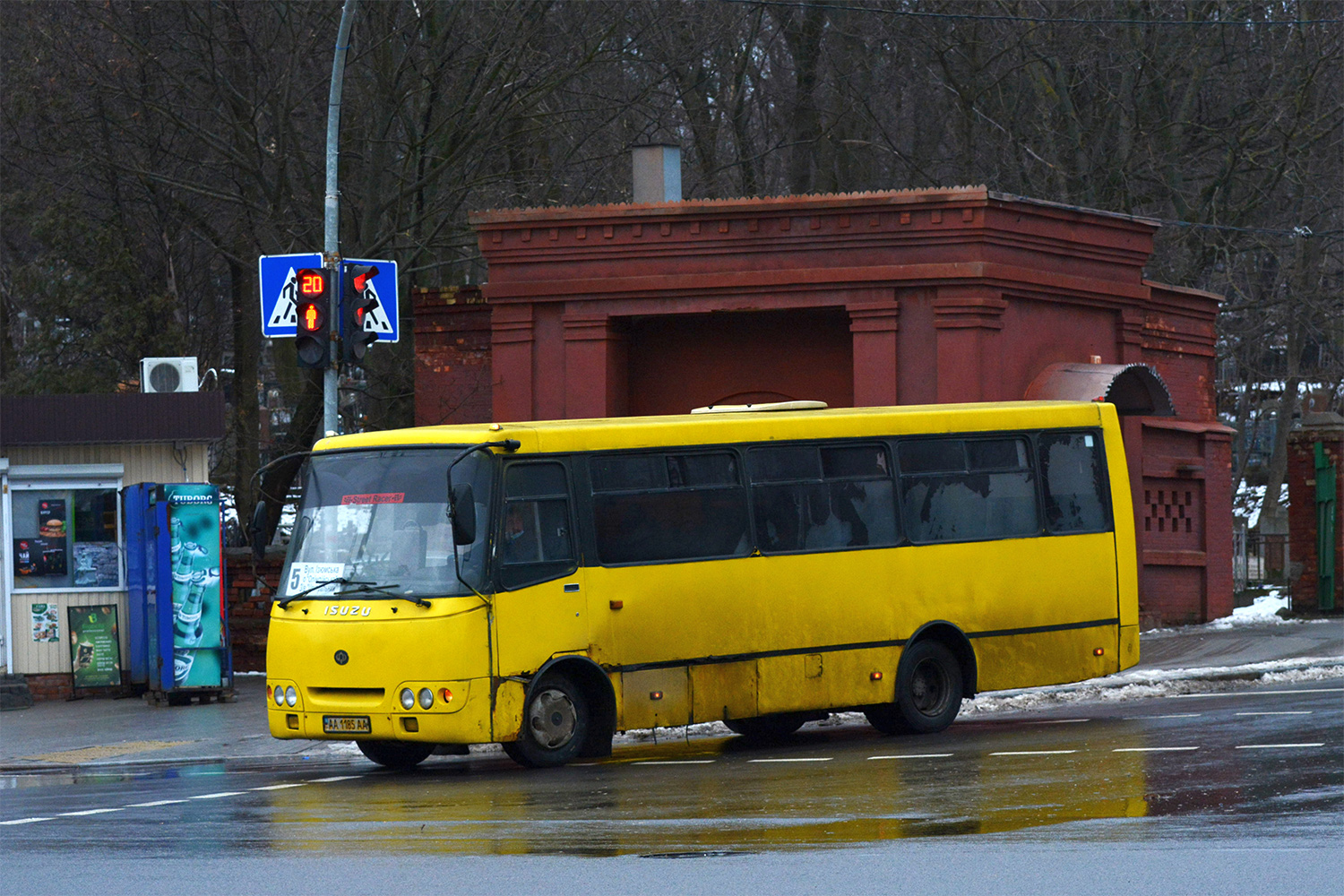 Киев, Богдан А09202 (ЛуАЗ) № 8844