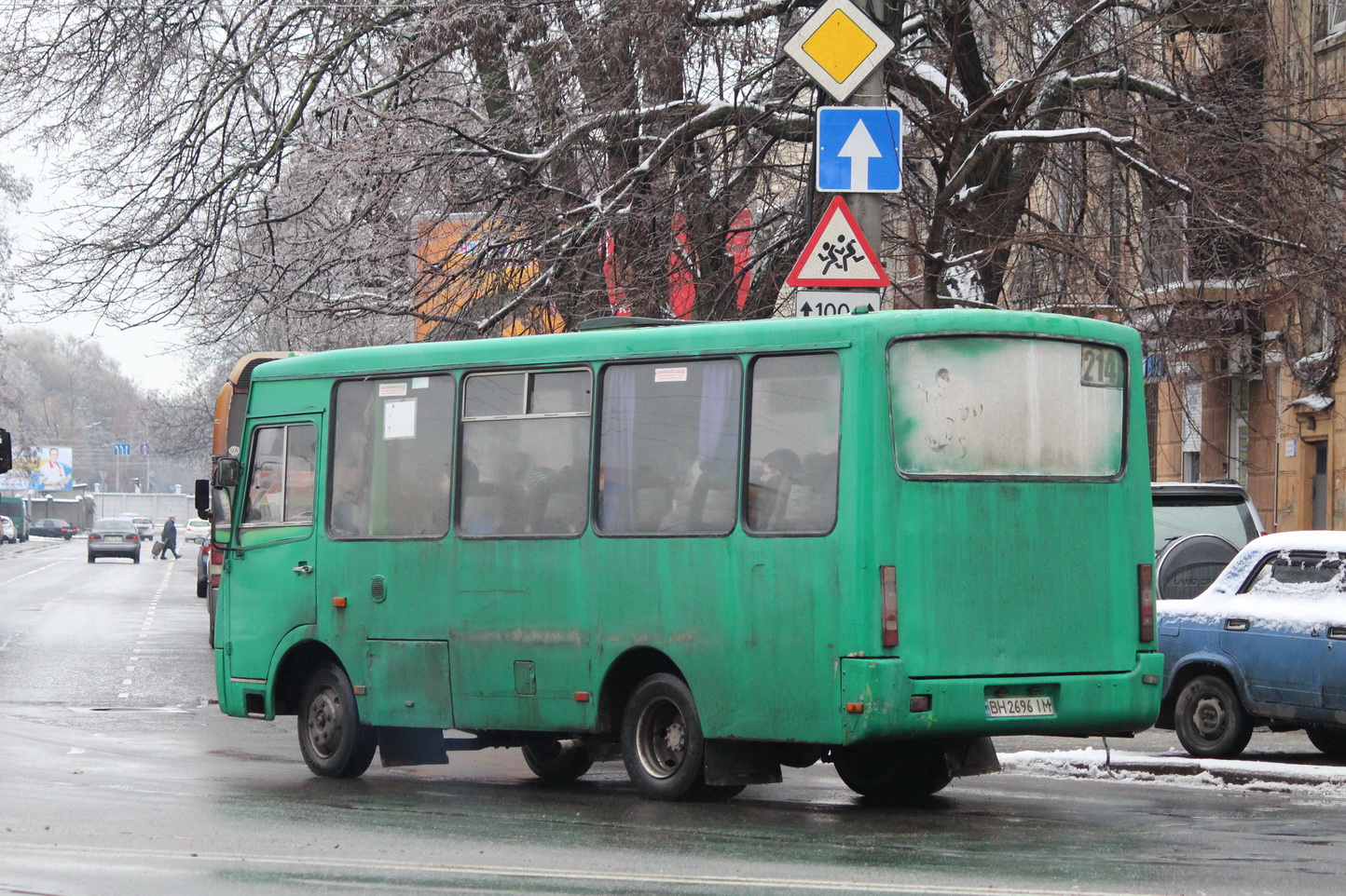Одесская область, ХАЗ-3250.02 № BH 2696 IM