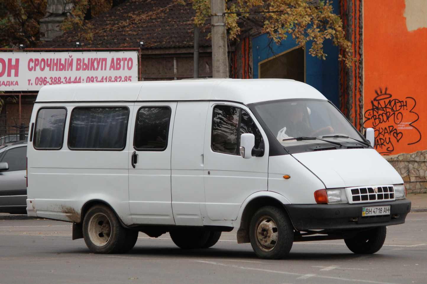 Odessa region, GAZ-3221 (Y7D) # BH 4718 AH