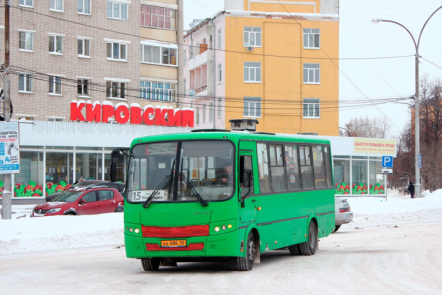 Свердловская область, ПАЗ-320412-04 "Вектор" № КА 686 66