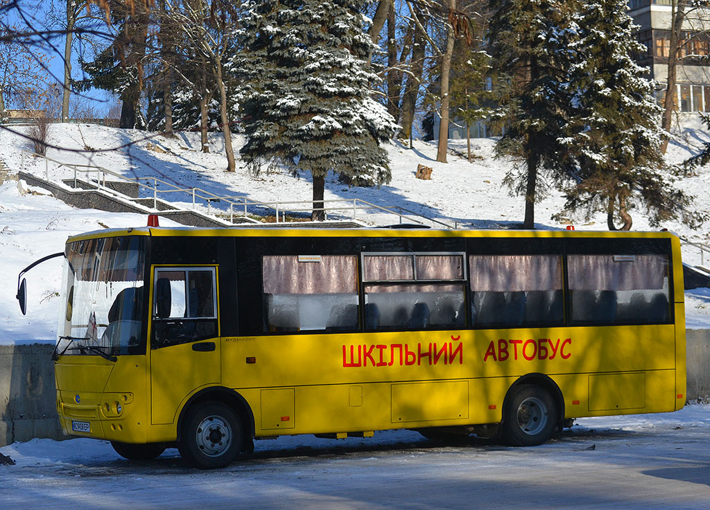 Волынская область, Богдан А22412 № AC 9458 EP