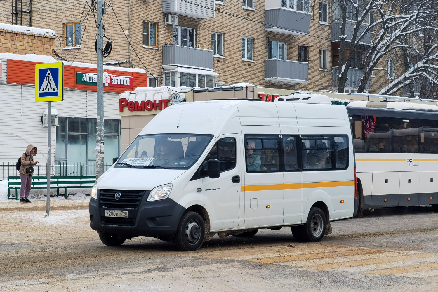 Московская область, ГАЗ-A65R36 Next № У 280 ВТ 790