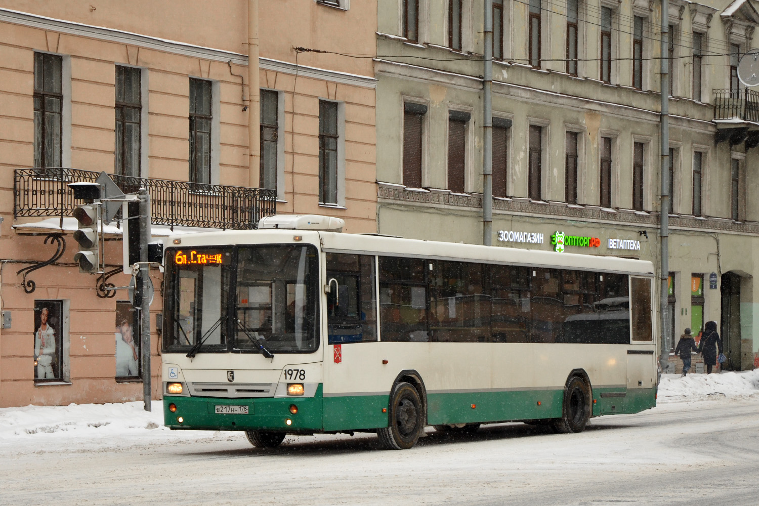 Saint Petersburg, NefAZ-52994-40-42 # 1978