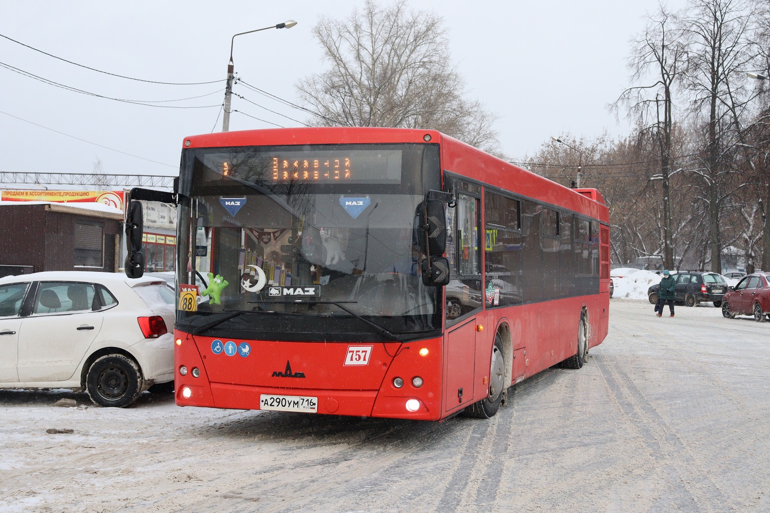 Татарстан, МАЗ-203.069 № 757