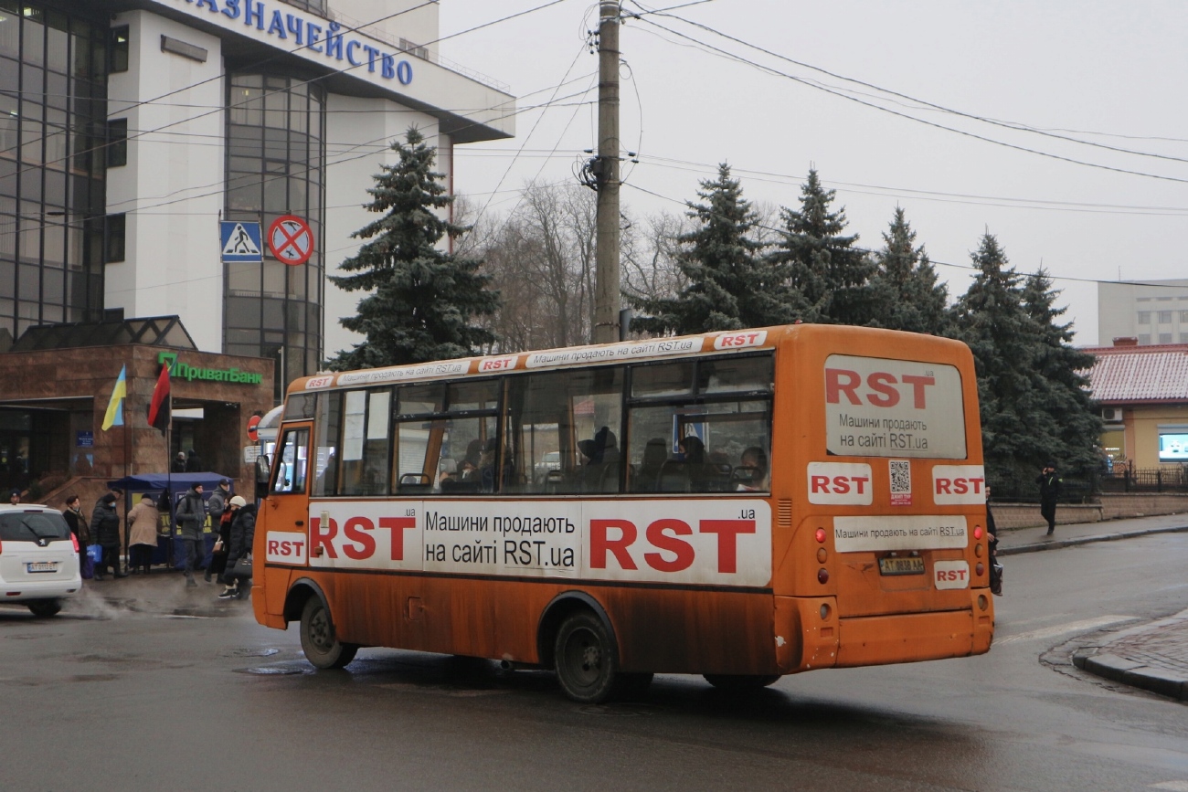 Ивано-Франковская область, I-VAN A07A-22 № AT 0838 AA