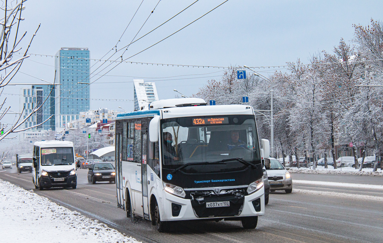 Baszkortostan, PAZ-320435-04 "Vector Next" Nr 5571