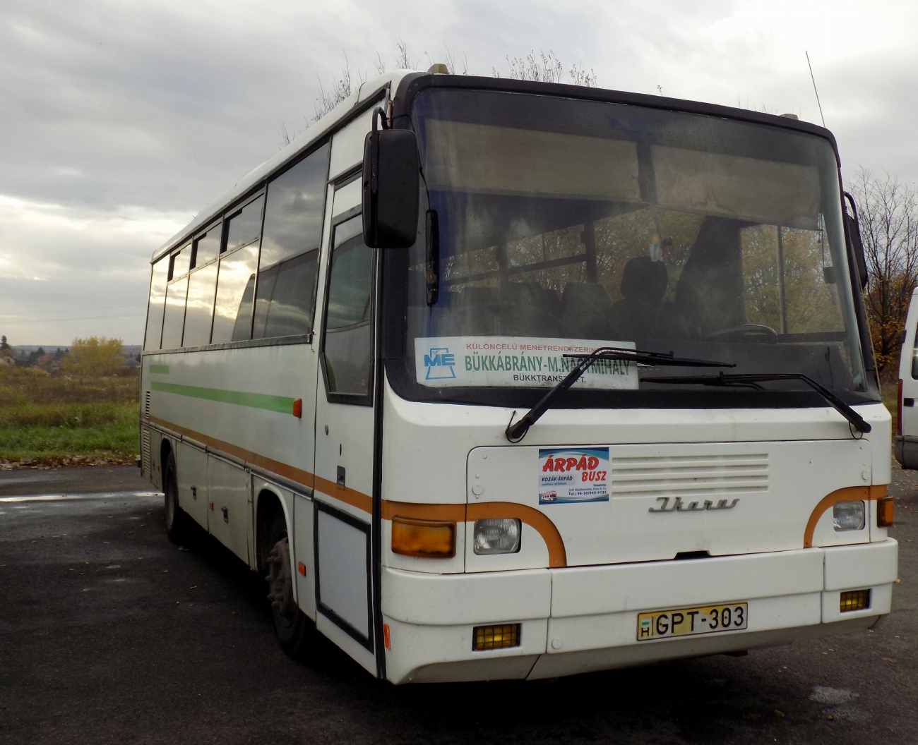 Венгрия, Hungarobusz H44 № GPT-303