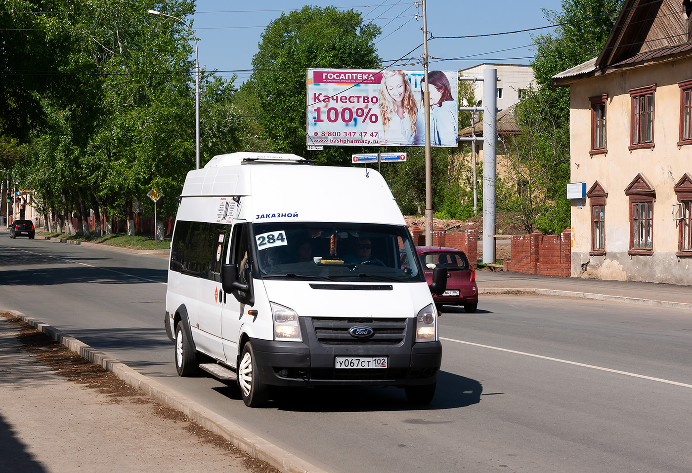 Башкортостан, Нижегородец-222700  (Ford Transit) № У 067 СТ 102 Башкортостан, Нижегородец-222700  (Ford Transit) № У 067 СТ 102