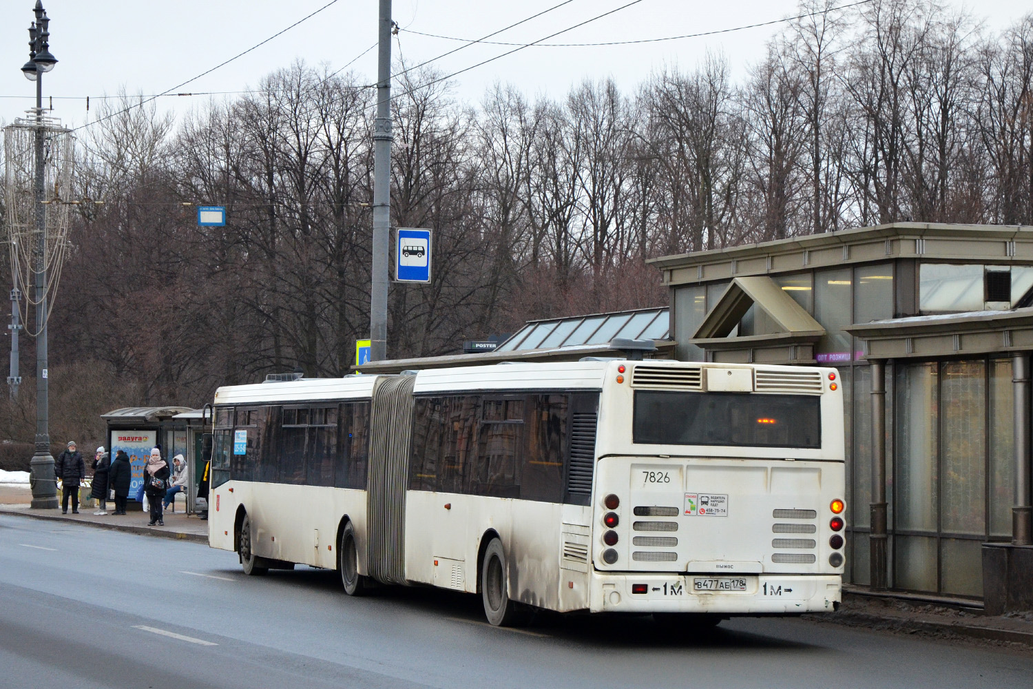 Санкт-Петербург, ЛиАЗ-6213.20 № 7826