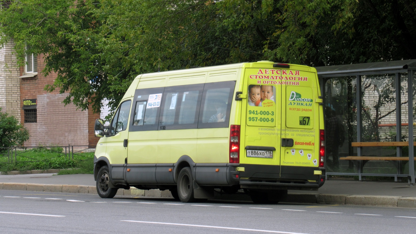 Санкт-Петербург, Нижегородец-2227UU (IVECO Daily) № Т 886 ХО 178