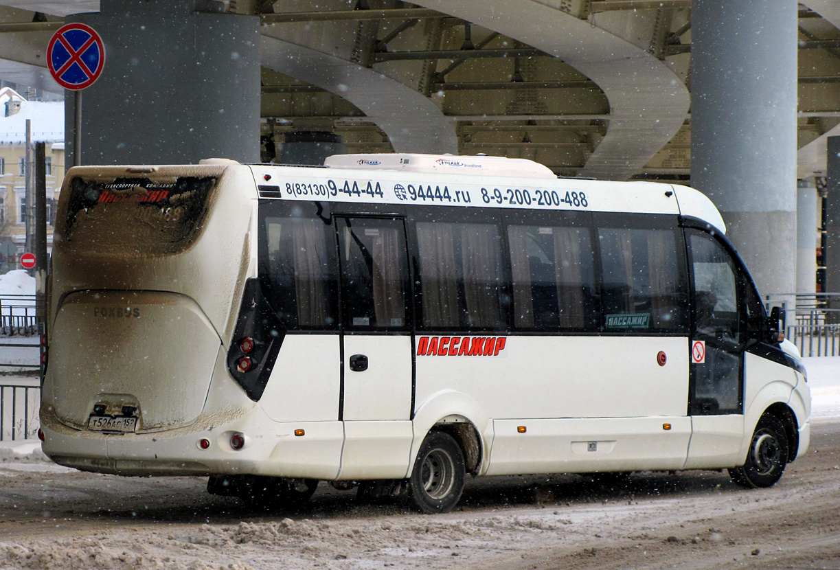 Нижегородская область, FoxBus 62412-01 № Т 526 АС 152