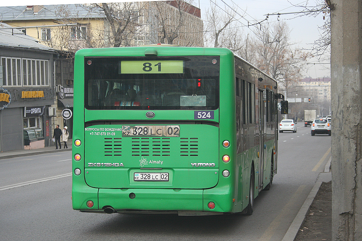 Алматы, Yutong ZK6118HGA № 524