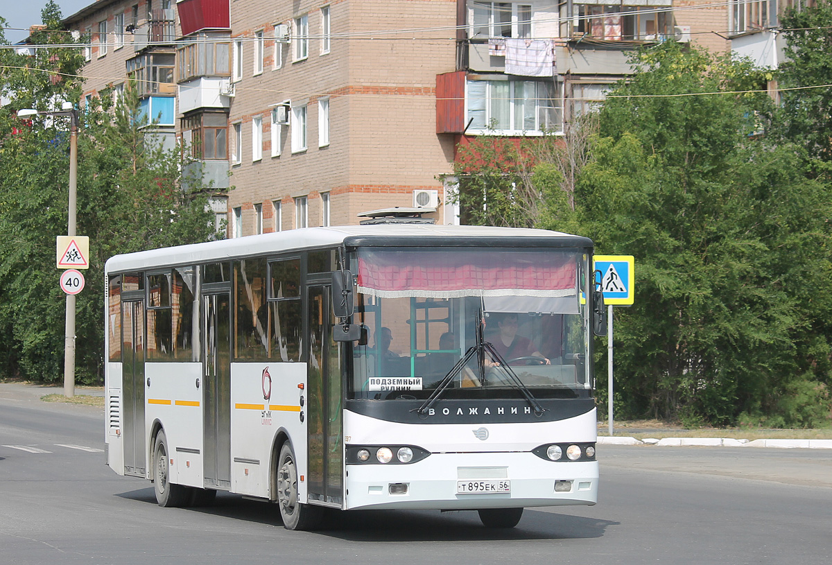 Оренбургская область, Волжанин-5270-10-07 № 897