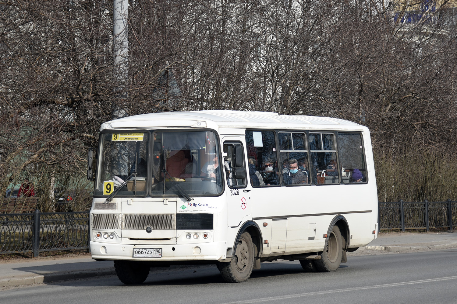 Архангельская область, ПАЗ-320540-22 № 3028