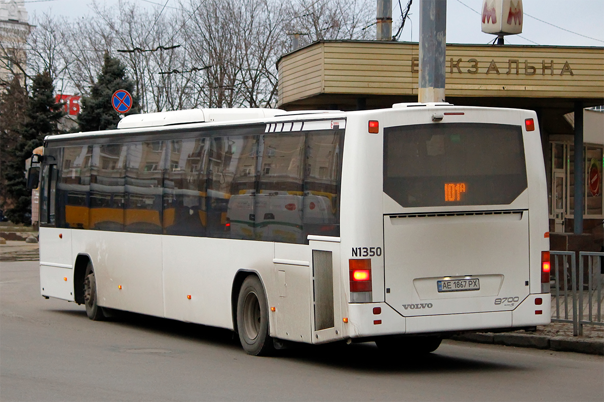 Днепропетровская область, Volvo 8700LE № AE 1867 PX