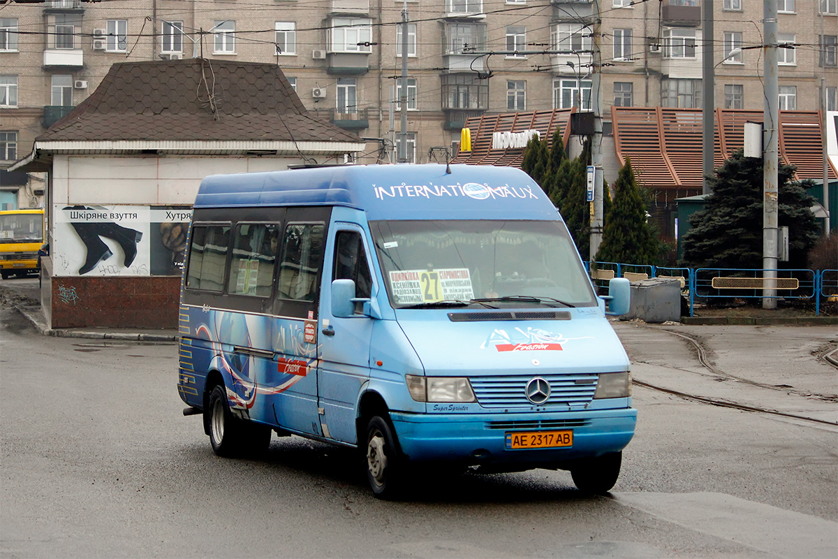 Dnepropetrovsk region, Durisotti sz.: AE 2317 AB