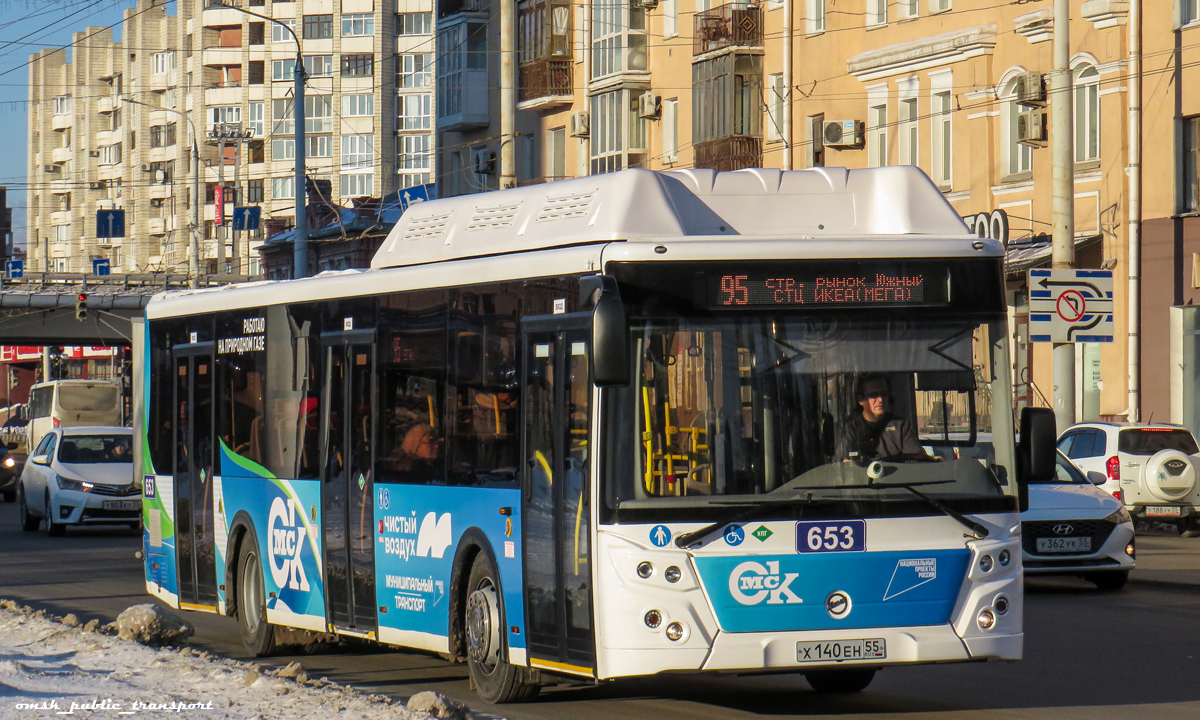 Омская область, ЛиАЗ-5292.67 (CNG) № 653