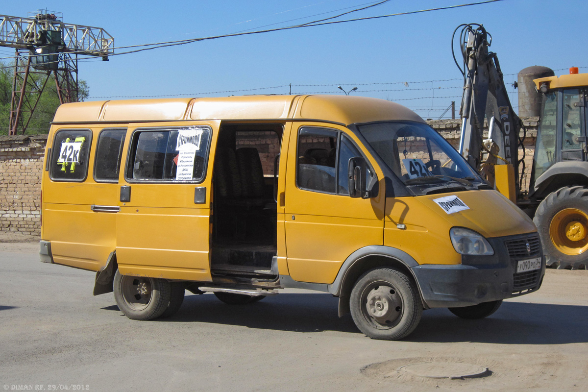 Волгоградська область, ГАЗ-322131 (X78) № У 090 РО 34