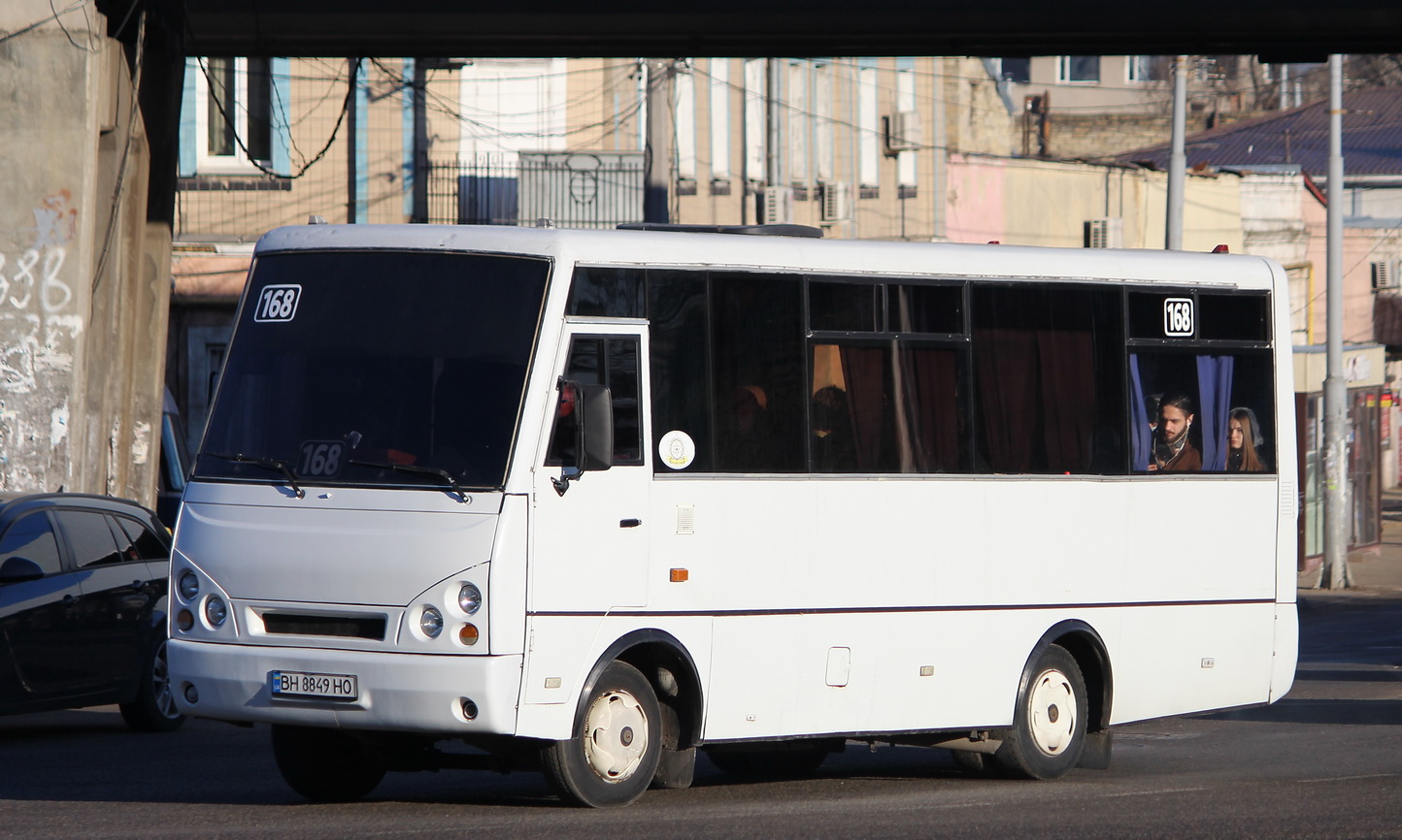 Одесская область, I-VAN A07A-22 № BH 8849 HO