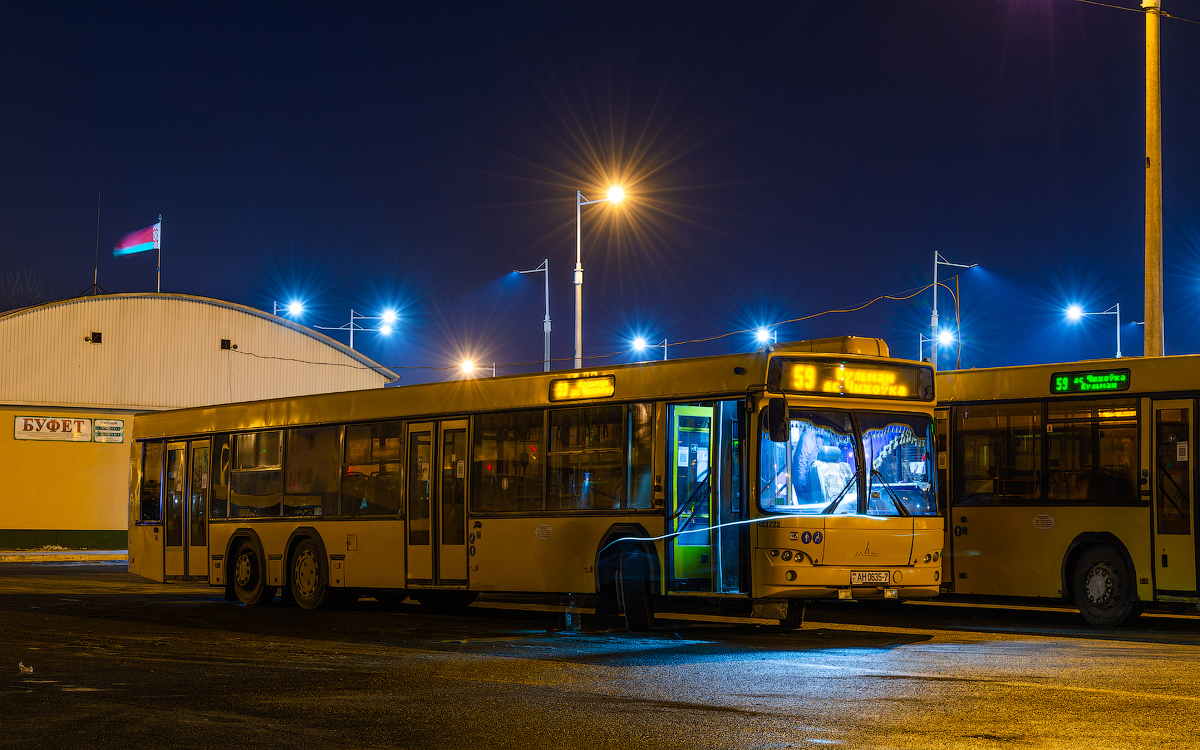 Минск, МАЗ-107.468 № 033723