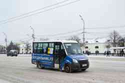 537 КБ