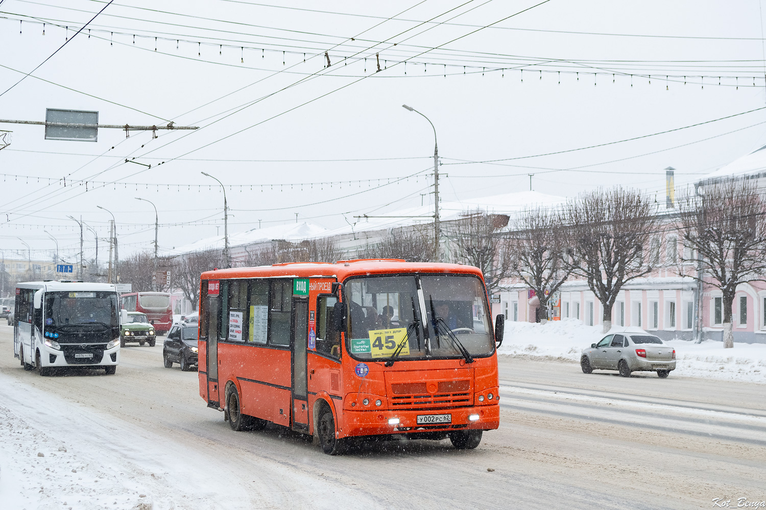 Рязанская область, ПАЗ-320412-05 № У 002 РС 62