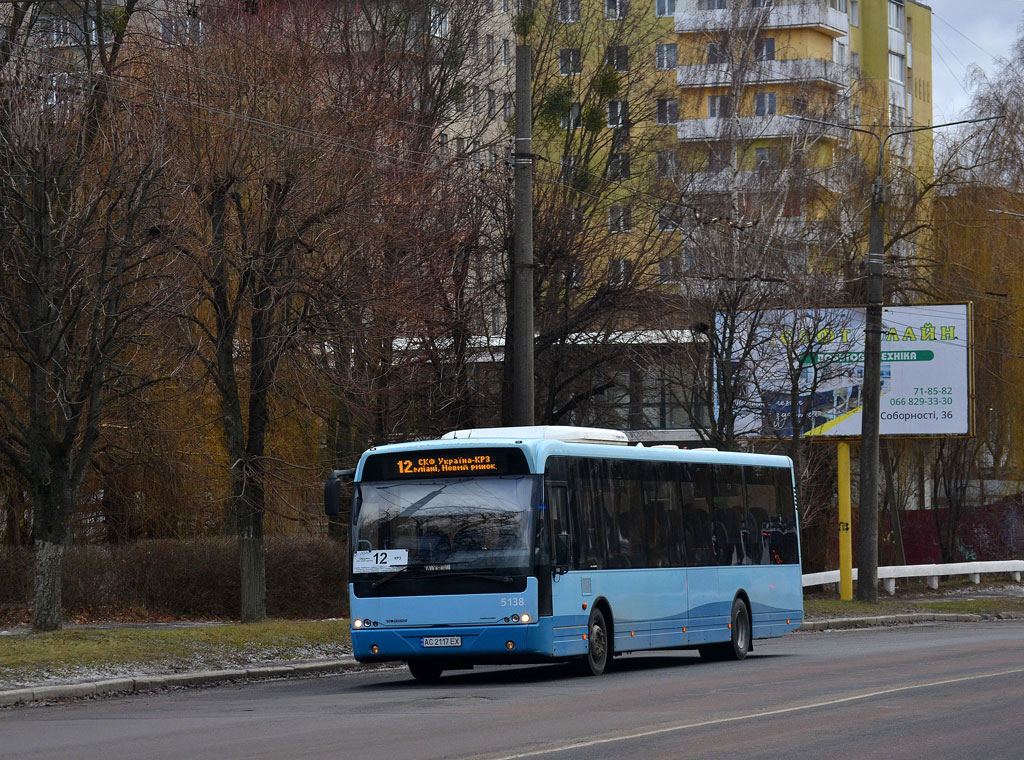 Волынская область, VDL Berkhof Ambassador 200 № AC 2117 EX
