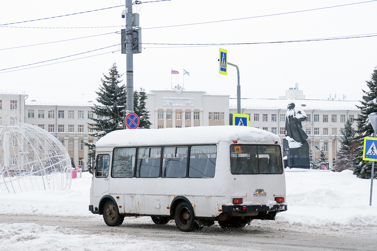 Архангельская область, ПАЗ-32053 № М 571 УХ 29