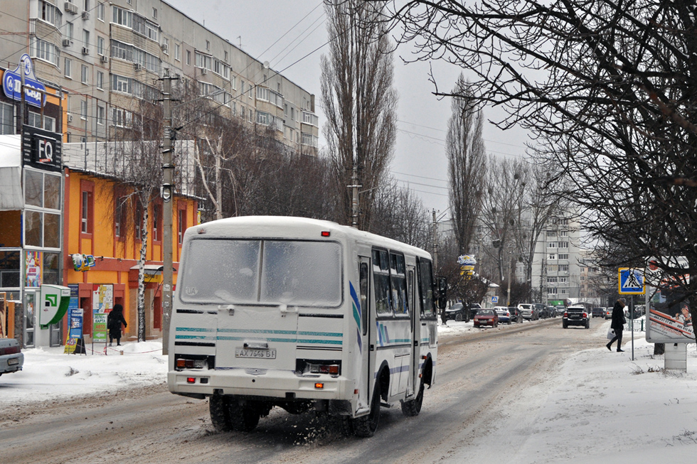 Харьковская область, ПАЗ-32051-110 № AX 7646 BI
