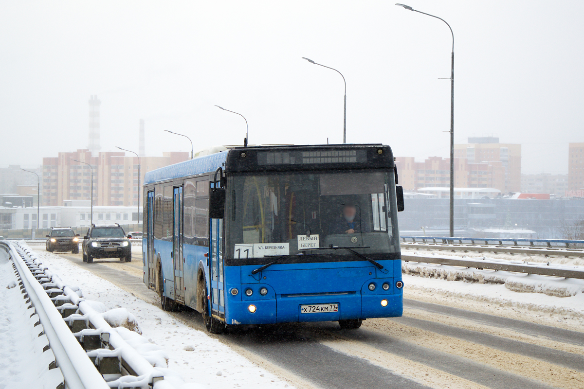 Московская область, ЛиАЗ-5292.22 (2-2-2) № 095039