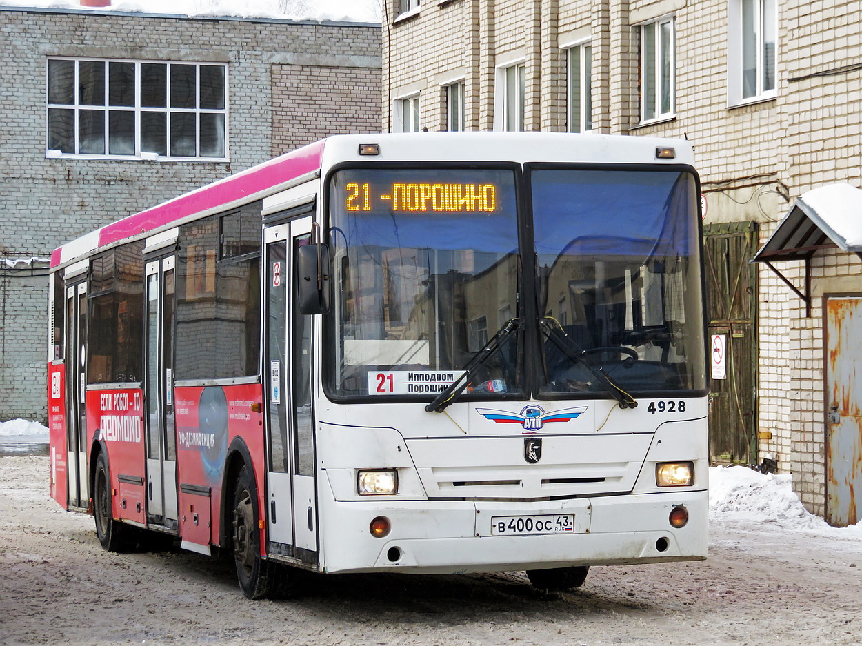 Кировская область, НефАЗ-5299-10-15 № В 400 ОС 43