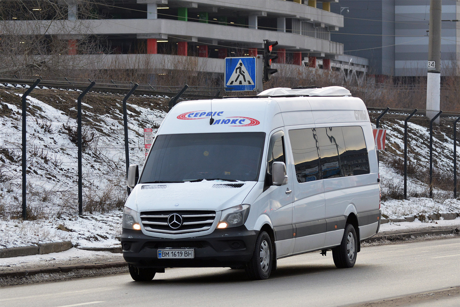 Сумская область, Mercedes-Benz Sprinter W906 313CDI № BM 1619 BH