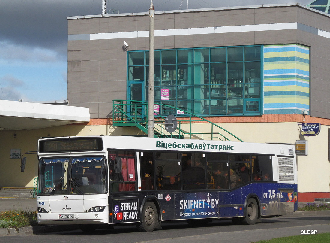 Витебская область, МАЗ-103.468 № 10390