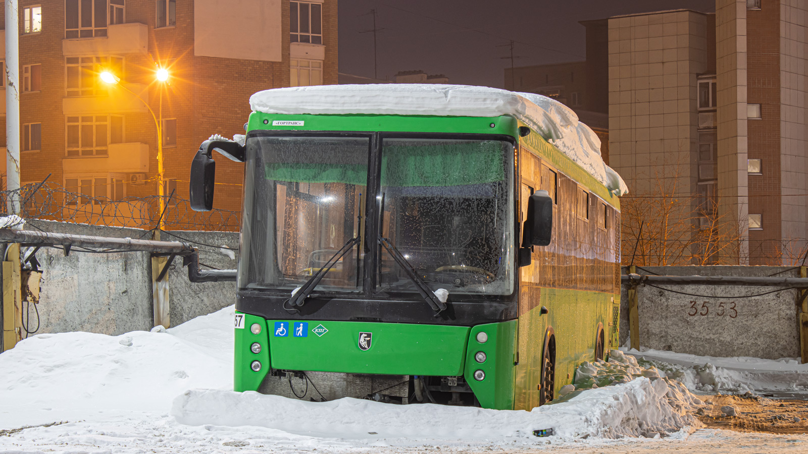 Свердловская область, НефАЗ-5299-40-51 № 1957