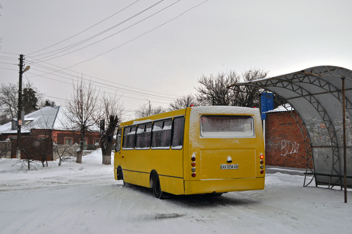 Харьковская область, Богдан А09202 № 49